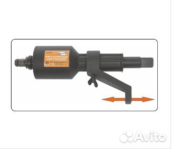 Гайковерт механический ручной 32мм 33мм