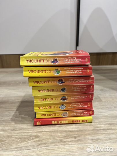 Книги Юлии Шиловой