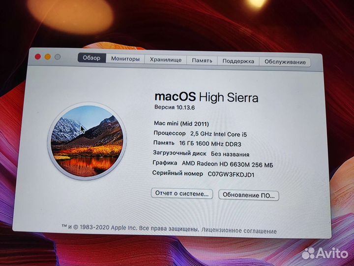 Apple Mac mini a1347/16gb озу/600 GB ssd