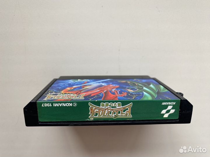 Dragon Scroll - Yomaigaerishi Maryuu Famicom