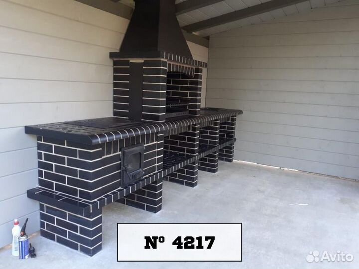 Гриль мангал барбекю