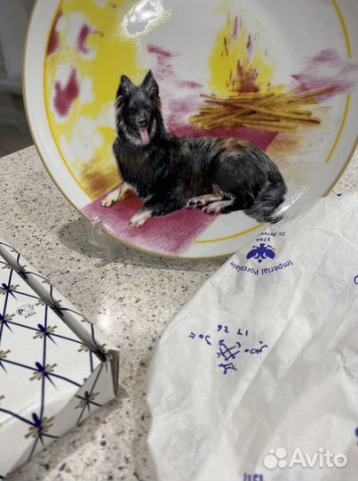 Тарелка декоративная лфз