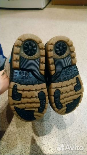 Валенки детские