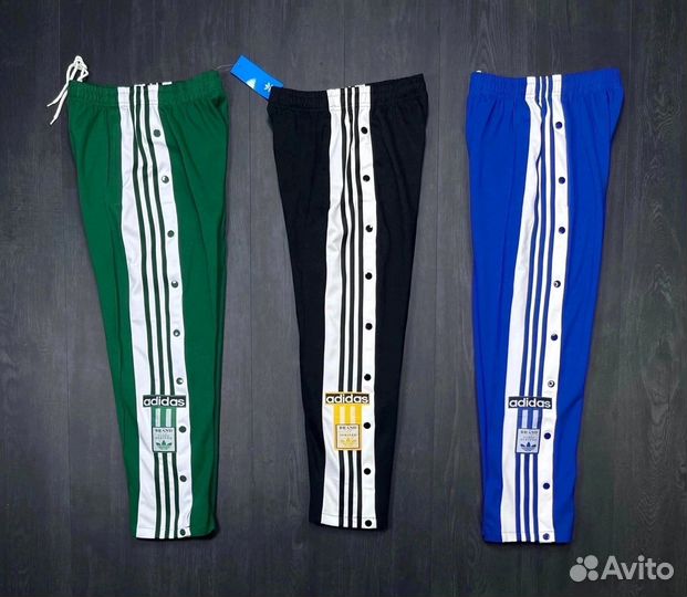 Спортивные Штаны Adidas Размеры 46-54