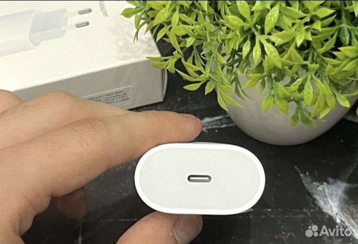 Быстрая зарядка для iPhone 20w