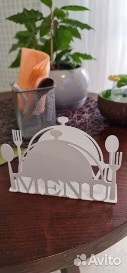 Салфетница