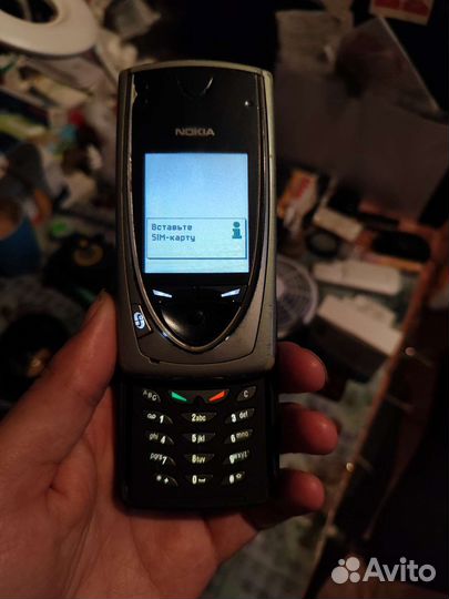 Nokia 7650