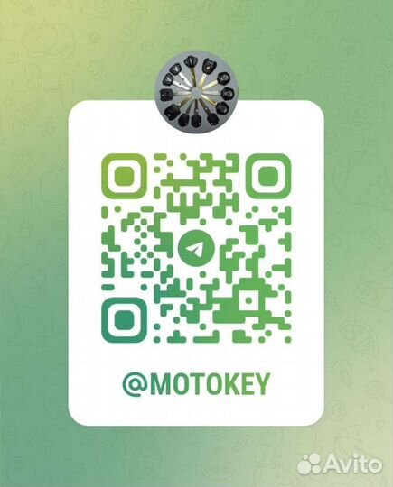 Заготовка ключа Honda