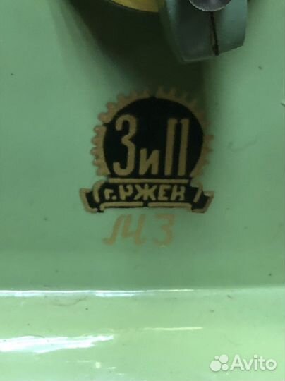 Швейная машинка Волга 1950 года