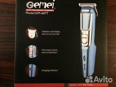 Машинка для стрижки gemei gm 6077 Триммер