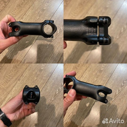 Фляга-держатели сидушка покрышки вынос