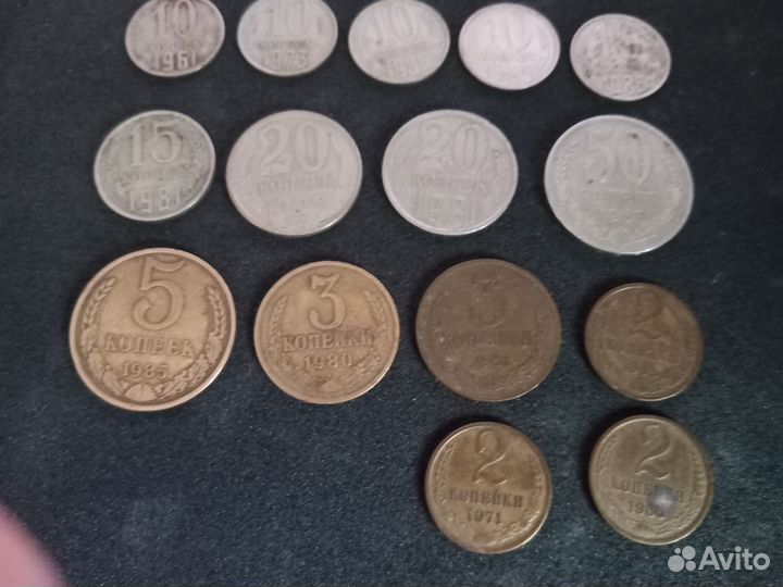 Монеты СССР