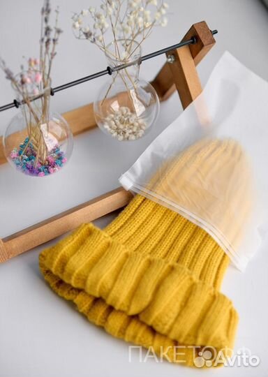 Пакеты зип лок 40х60см с бегунком в Красноярске