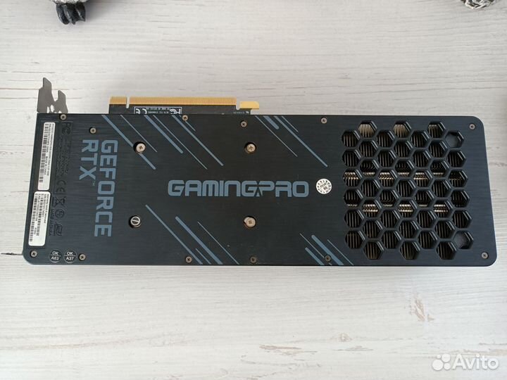 RTX 3070 Ti