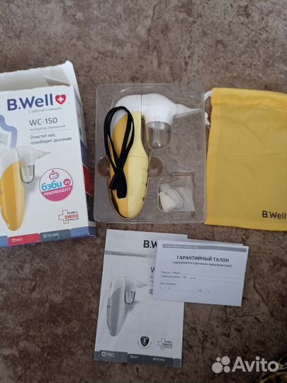 Аспиратор назальный электрический