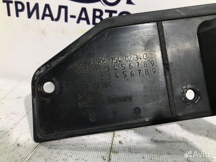 Лючок Спринтер 906