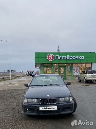 BMW 3 серия 1.8 МТ, 1991, 156 000 км