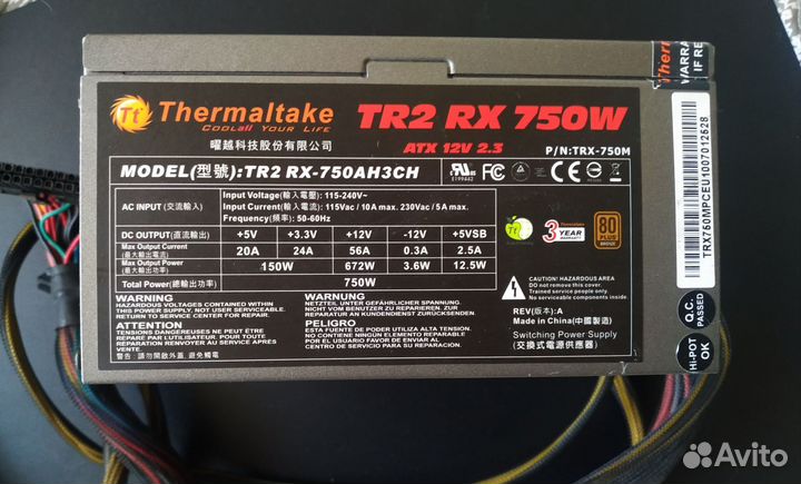 Блок питания для пк 750w