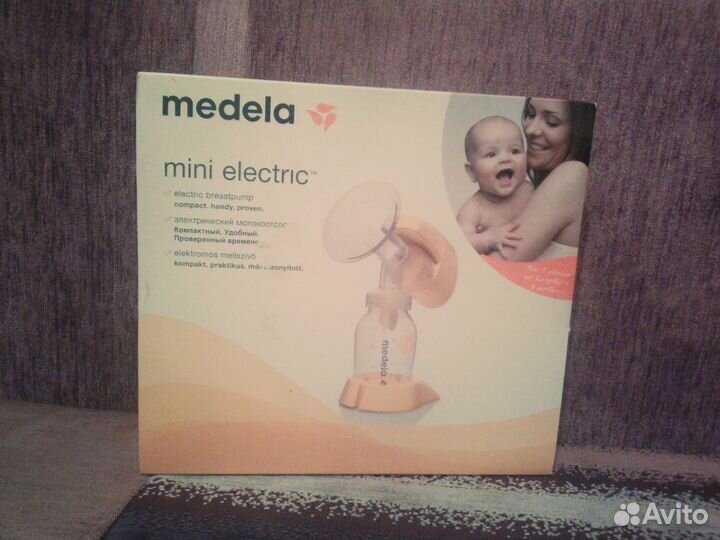 Молокоотсос