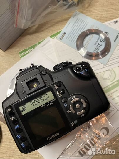 Canon 350d body