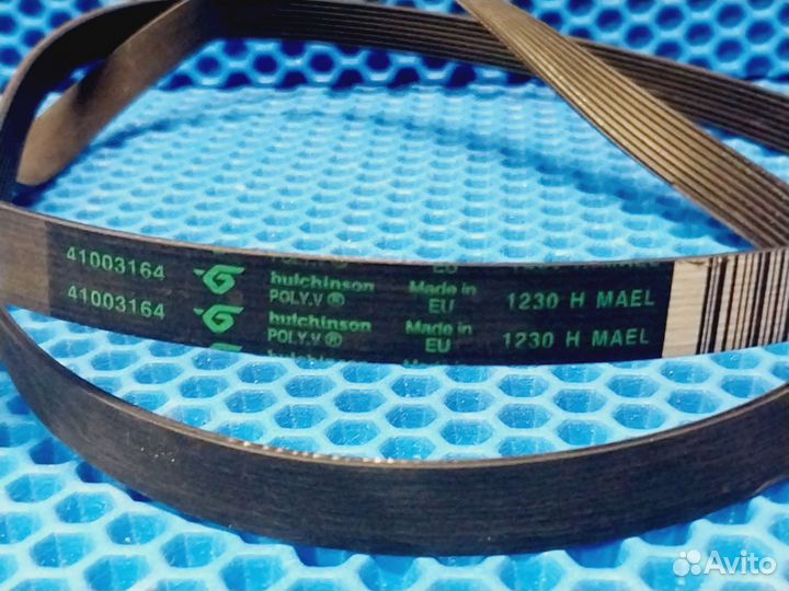 Ремень стиральной машины 1230 H