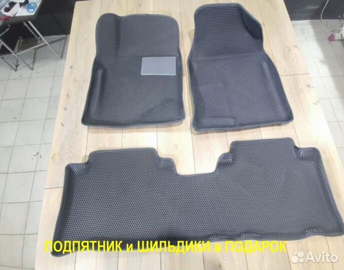 Ева/эва коврики &06007