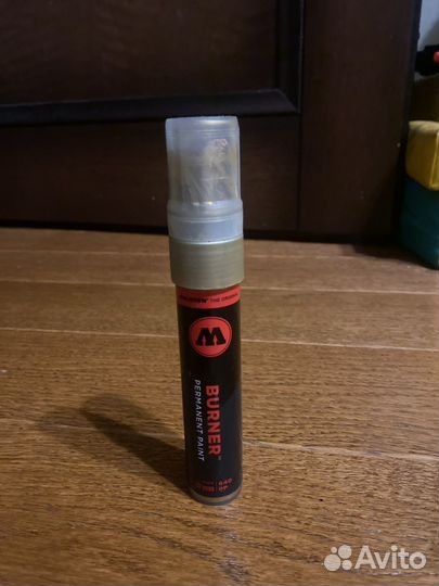 Маркер золотой