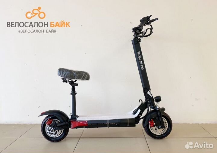 Электросамокат Kugoo M4 PRO 13Ah