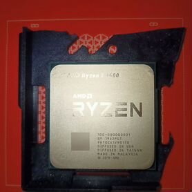 Процессор AMD Ryzen 5 3600