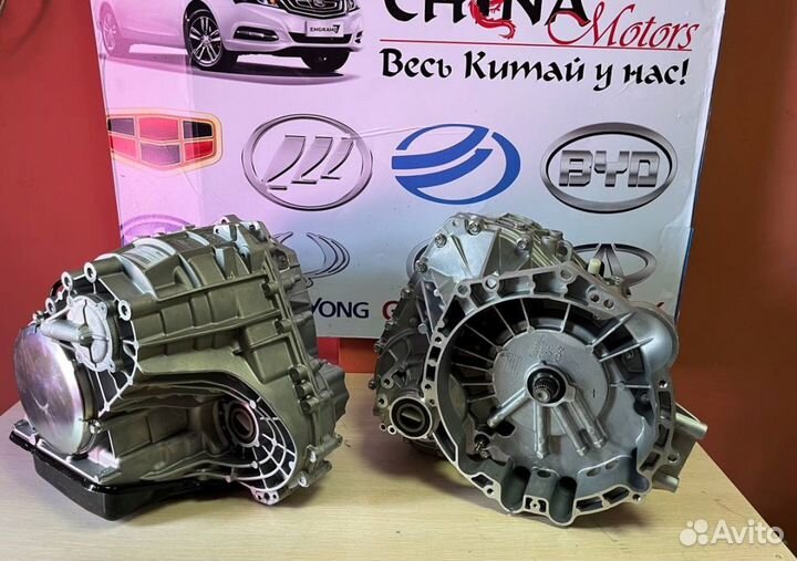 Коробка Москвич3 VT3,Вариатор Punch Vt3s