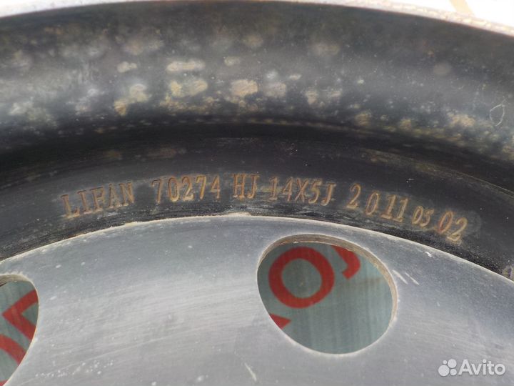 Диск штампованный штамп Лифан Смайл Смайли 320