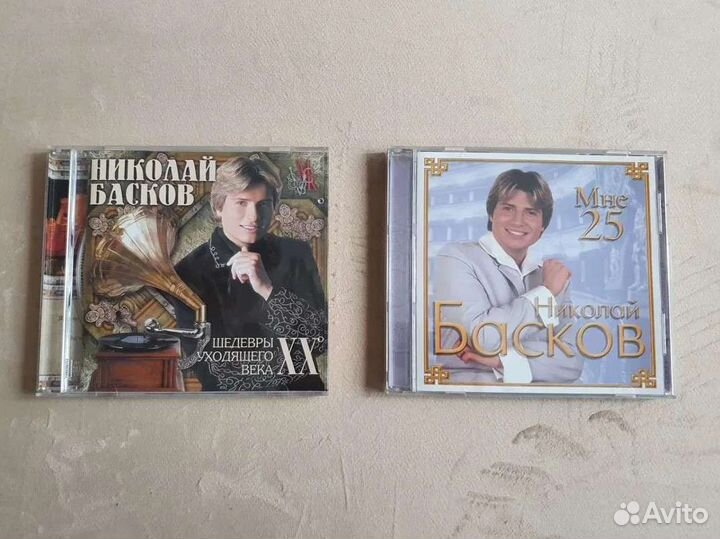 Лицензионные CD диски Николай Басков/2001 год