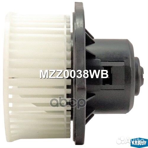 Мотор печки c крыльчаткой MZZ0038WB Krauf