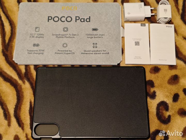 Poco Pad 8/256 + чехол