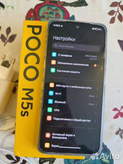 Xiaomi POCO M5s, 4/128 ГБ