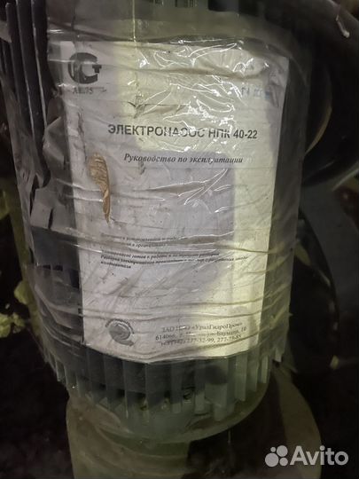 Электронасос нпк40-22