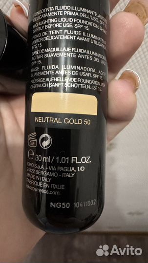 Kiko milano skin tone foundation NG50 тональное