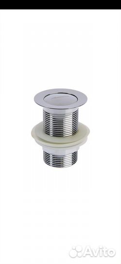 Выпуск-клапан автоматический