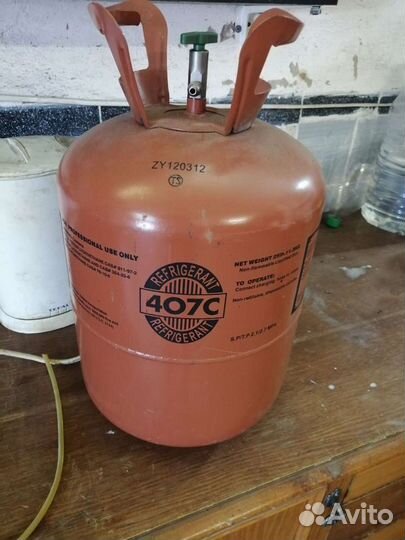 Фреон 407с