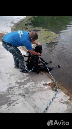 Водолазы Любая сложность
