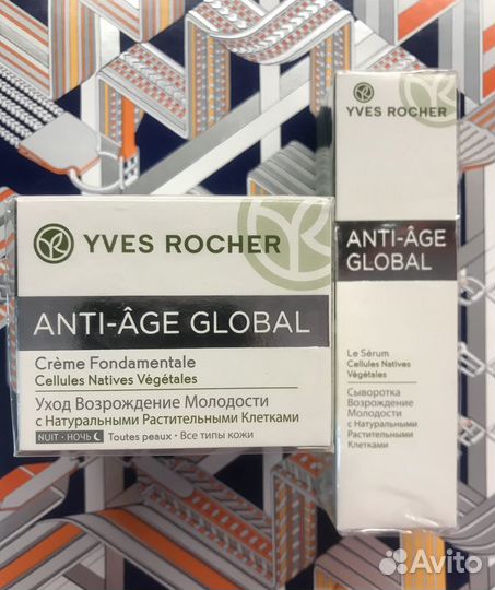 Ив Роше.Yves Rocher