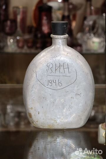 Фляжка с пробкой Япония, военная