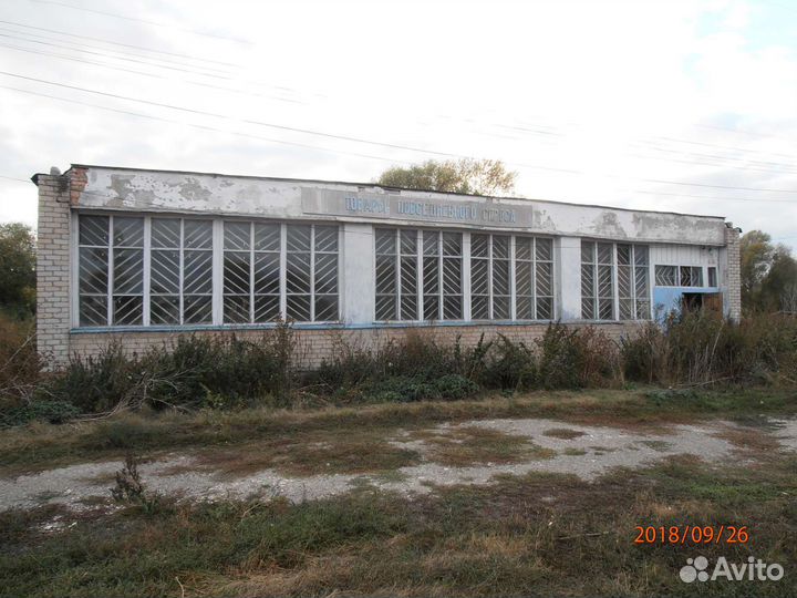 Стройматериалы