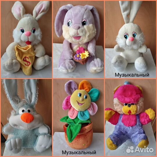 Кукла. Ослик.Мягкая игрушка. Пупсик