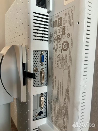 Монитор NEC 1990SXI