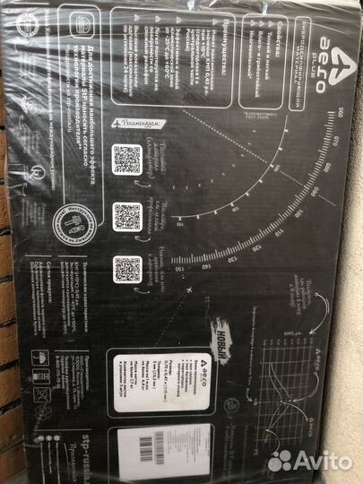 Вибродемпфирующий материал StP Aero Plus