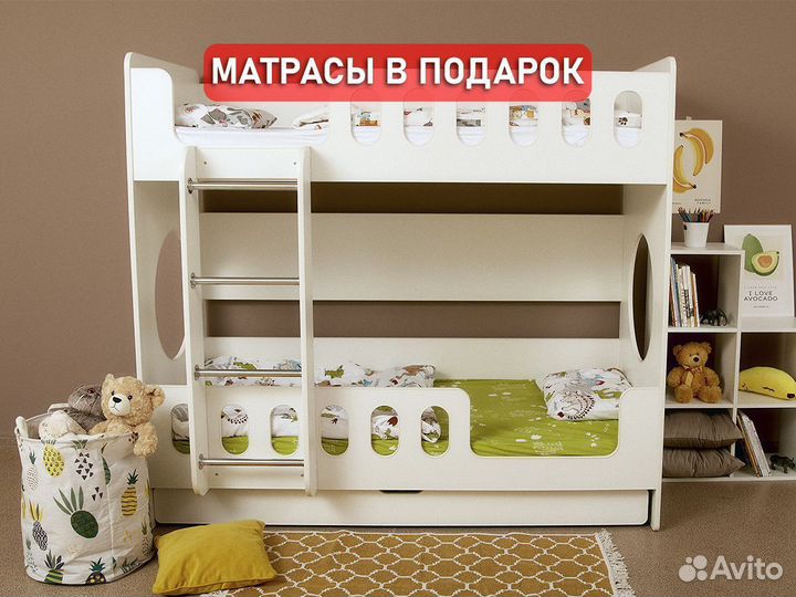 Детская кровать с матрасами в подарок 