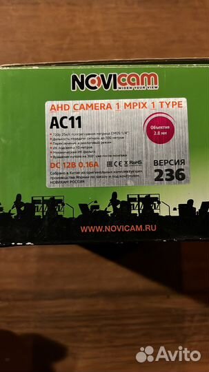 Камера видеонаблюдения купольная novicam AC11