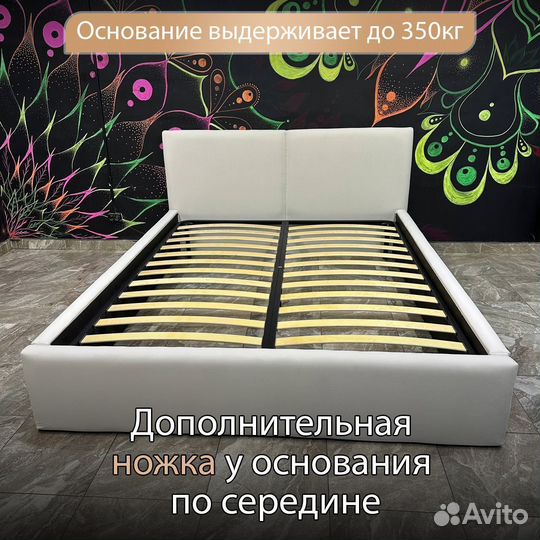 Кровать двухспальная 180х200