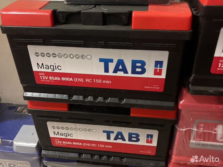 Аккумулятор Bosch S 5 85 ач